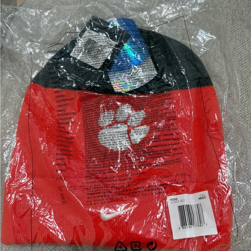 NWT Nike ✔️ Clemson Tigers 🐅 Knit Beanie | Orange & Black | New in Package